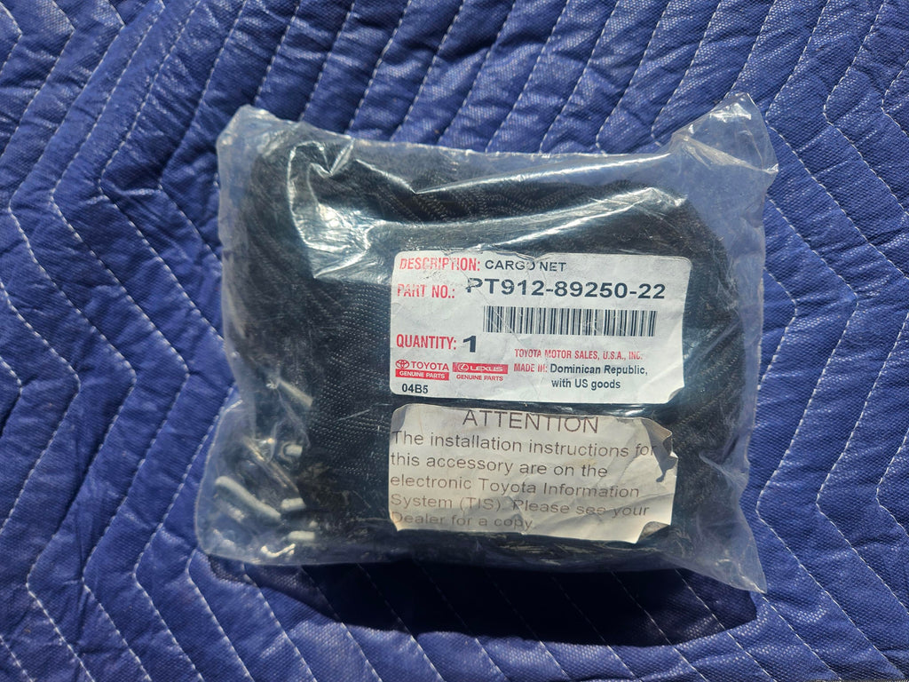 RB Components Van Rear Door Bug Net (GARAGE SALE)